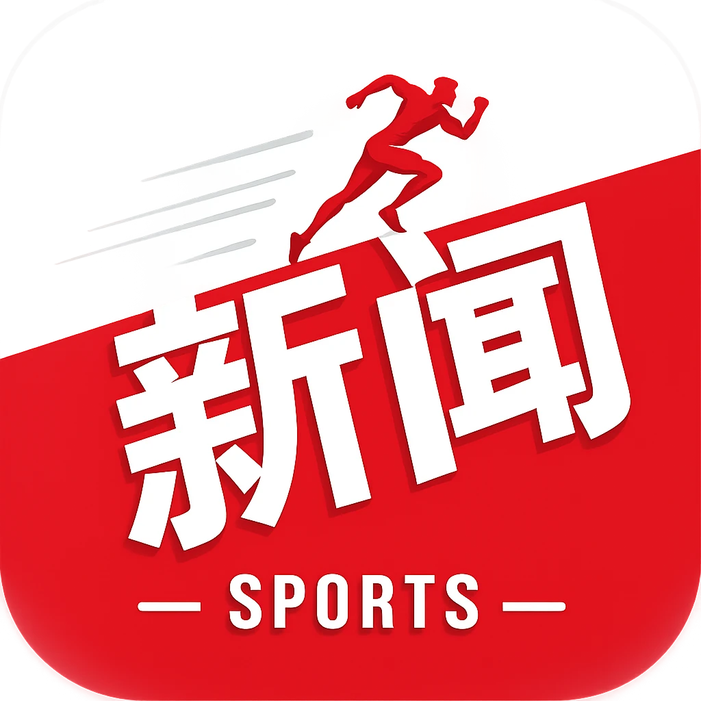 半场战报：葡萄牙体育1-0阿维卡，马克西-阿劳霍破门